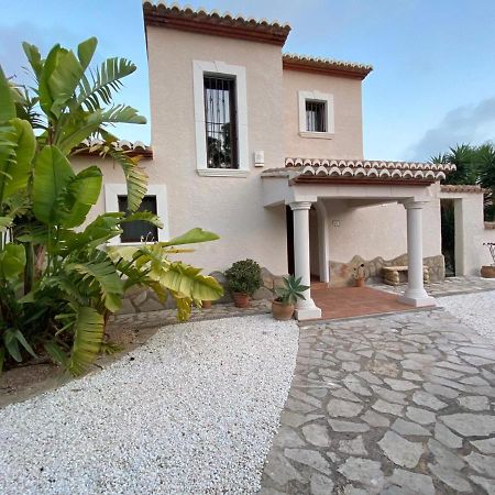 The Best Holiday Villa Calp Exterior foto